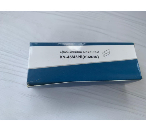 Циліндр замка серцевина 45/45 90 мм Octo Profi