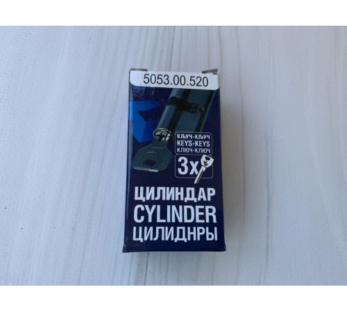 Цилиндр для замка ключ-ключ 31/35 Stublina 5053.00.520