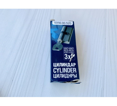 Цилиндр для замка ключ-ключ 31/51 Stublina 5056