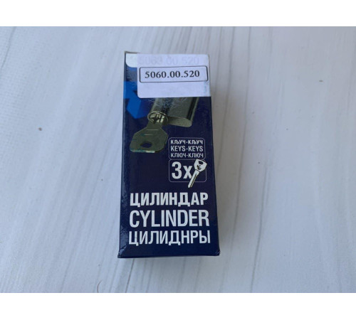 Циліндр для замка ключ-ключ 35/41 Stublina 5060