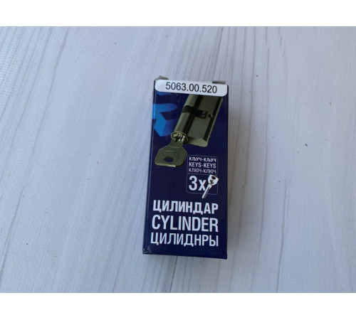 Циліндр для замка ключ-ключ 35/35 Stublina 5063