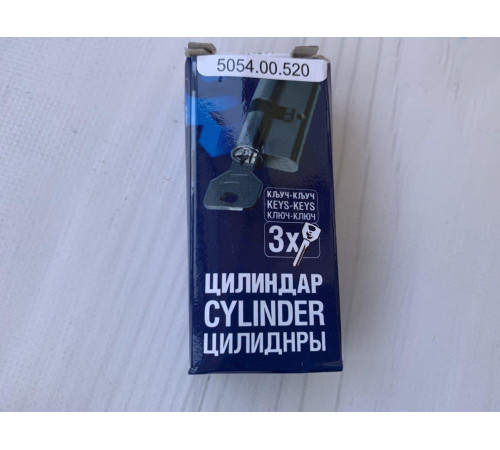 Цилиндр для замка ключ-ключ 31/41 Stublina 5054