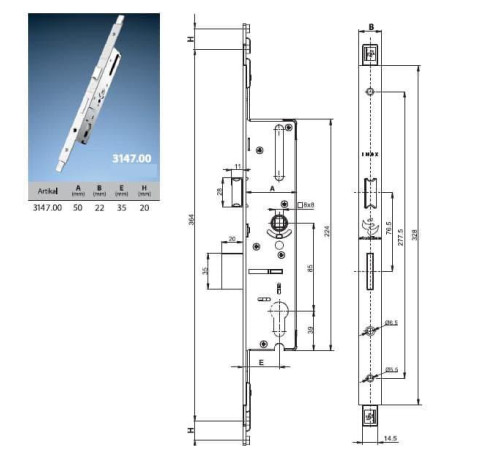 Замок рейка Stublina D35/85 под фурнитурную тягу для алюминиевых дверей с защелкой управления от ручки.