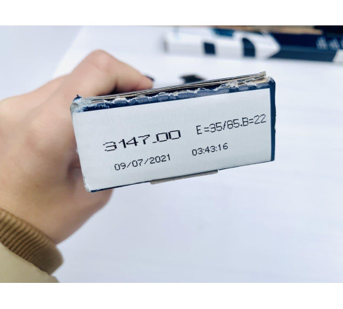 Замок рейка Stublina D35/85 под фурнитурную тягу для алюминиевых дверей с защелкой управления от ручки.