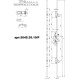 Замок рейка Stublina D35/92 длина 2200 с защелкой U-образная для алюминиевых дверей 3 точки запирания