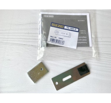 Фіксатор доводчика GEZE TS 1500 G