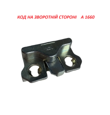 Механизм микропроветривания SIEGENIA для пластиковых окон 9