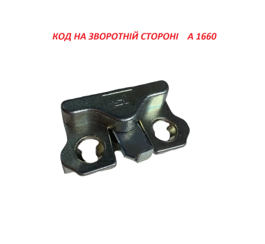 Механизм микропроветривания SIEGENIA для пластиковых окон 9