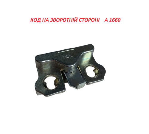 Механизм микропроветривания SIEGENIA для пластиковых окон 9