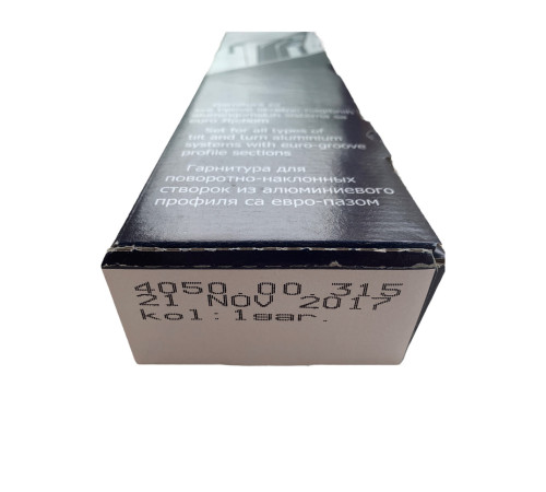 Комплект для поворотно-откидной створки ширина 535-1200 мм 120 кг с ручкой Stublina 4050.00.315